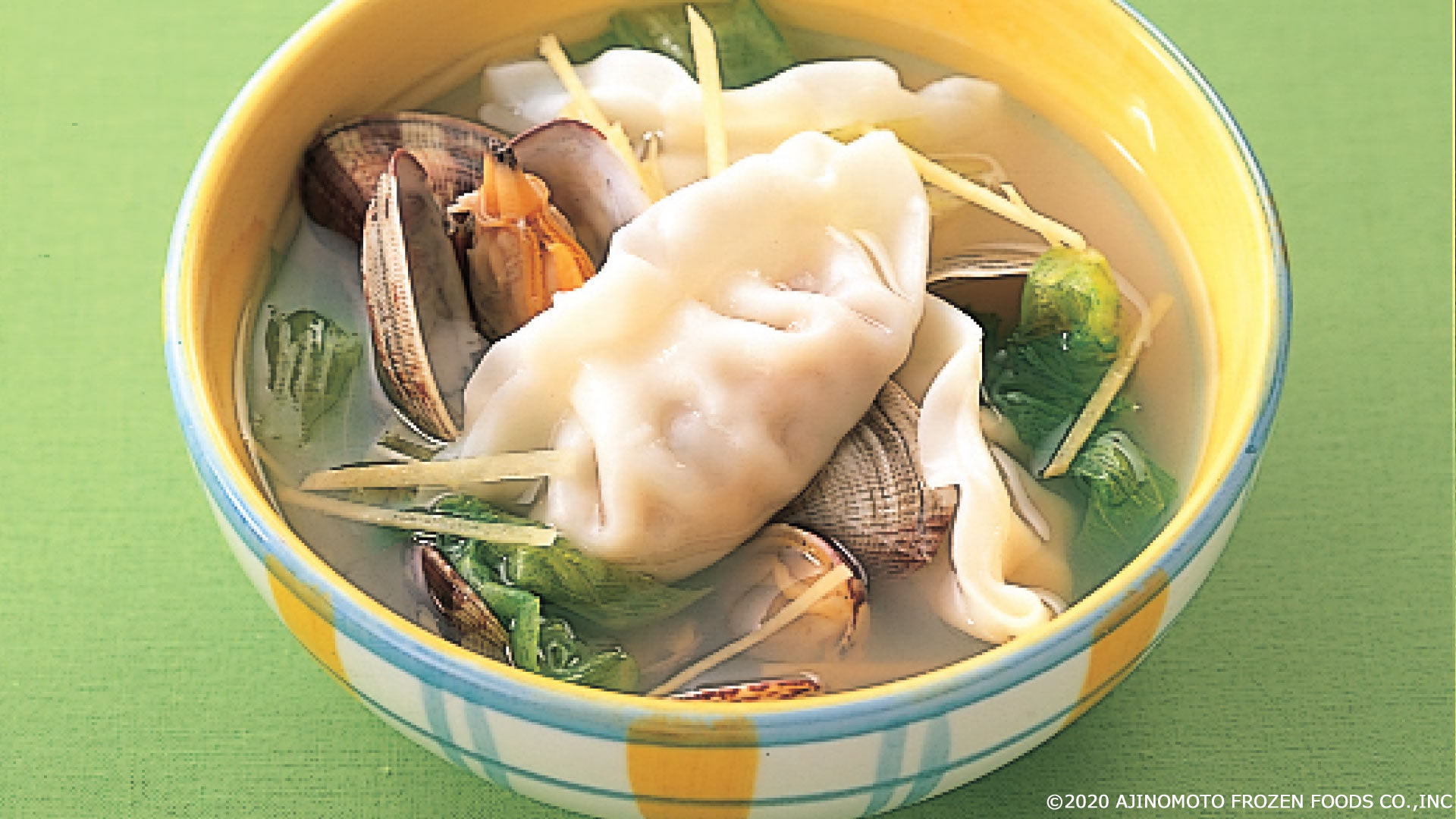 Clams and Lettuce Soup with Gyoza
