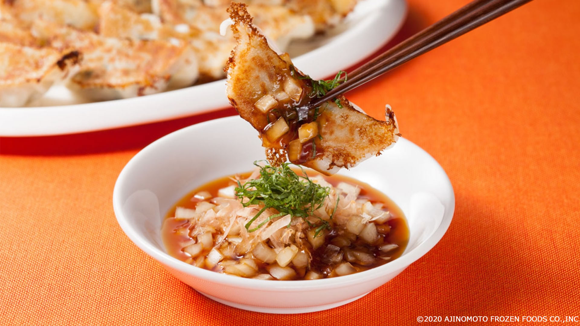 Gyoza with Onion & Ponzu Sauce