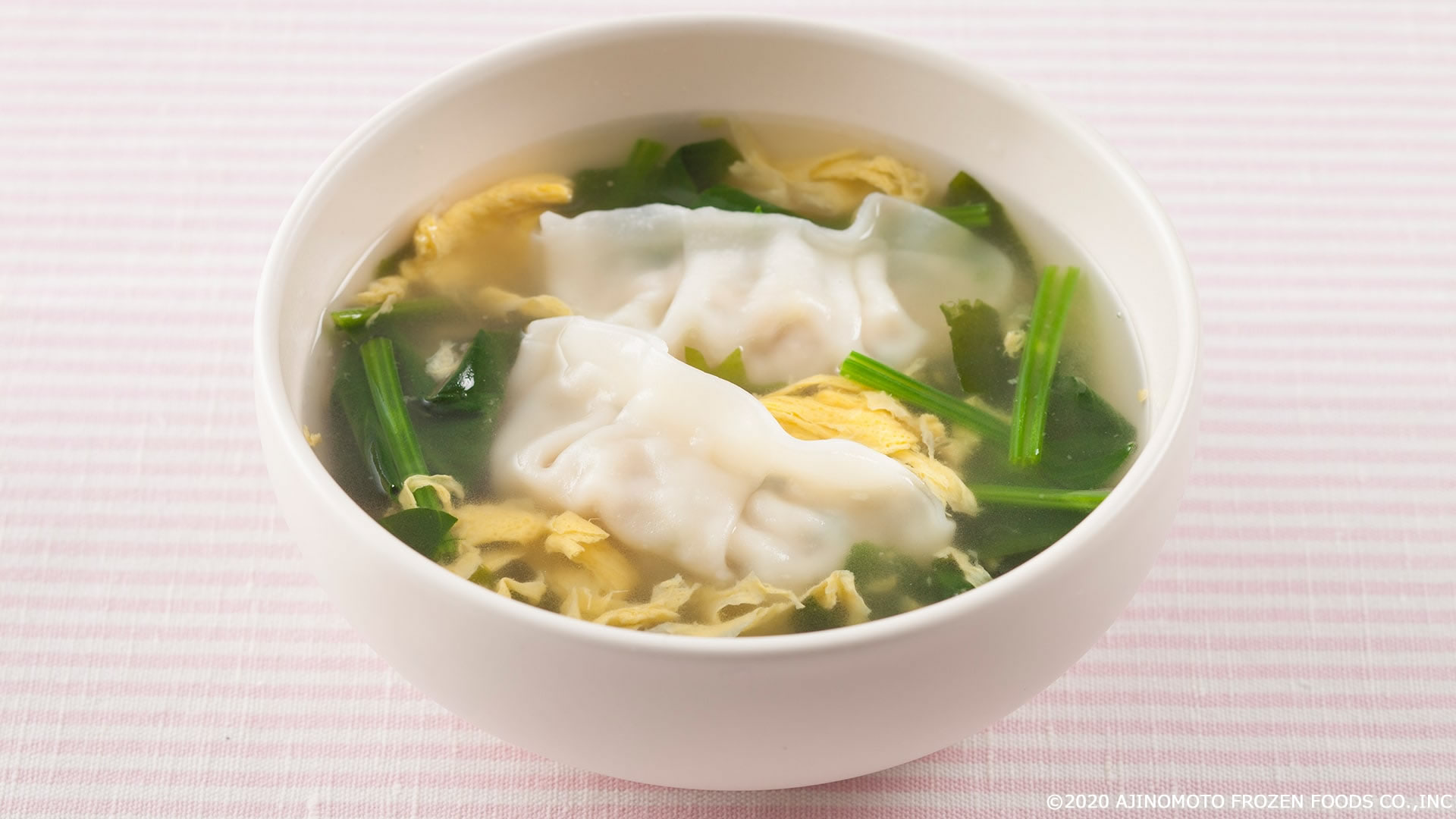 Egg and Spinach Soup with Gyoza