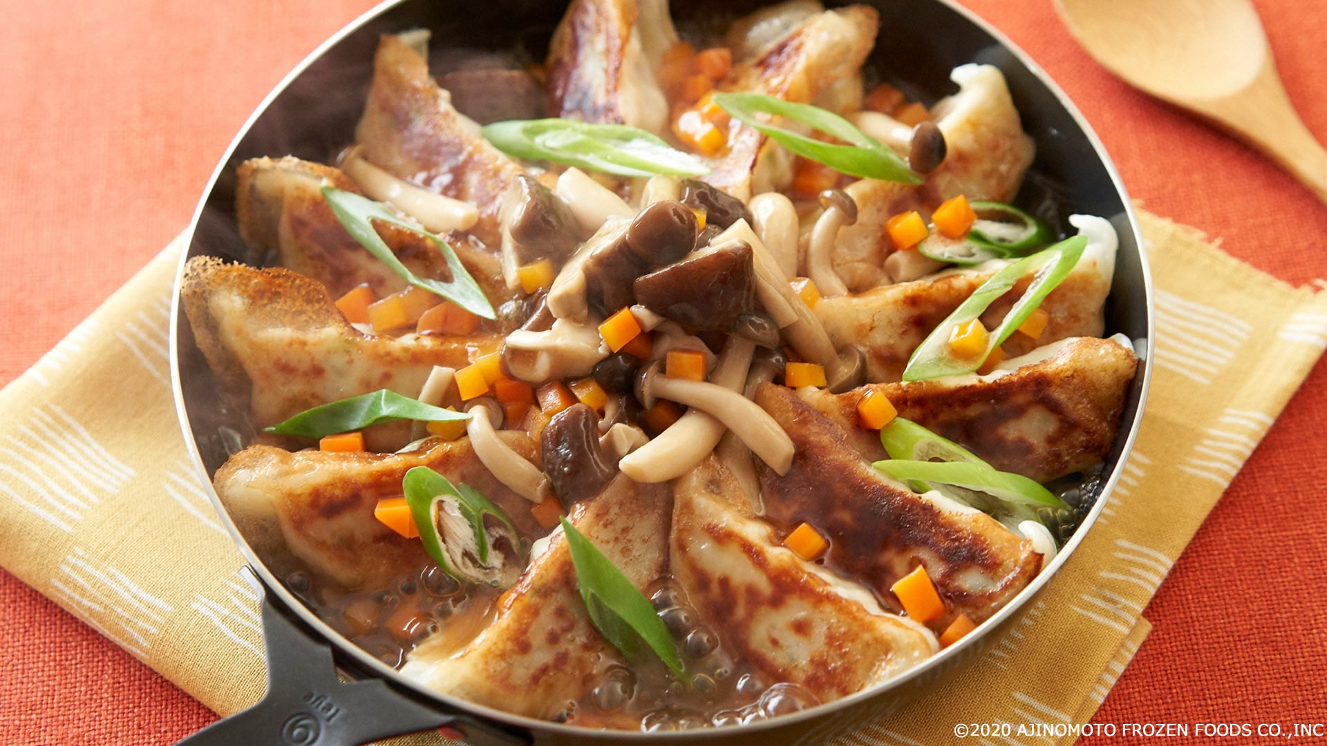 Gyoza with Mushroom Ankake Sauce