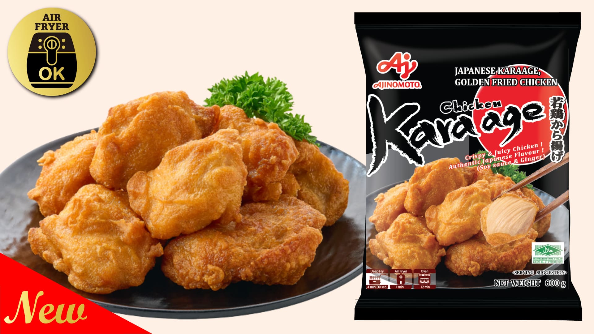 Japanese Karaage, Golden Fried Chicken (HALAL)